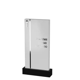 Вертикальный памятник "Линия Жизни"