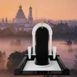 Мемориальный комплекс на могилу "Амвон"