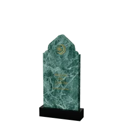 Мусульманский памятник "Праведный Путь"