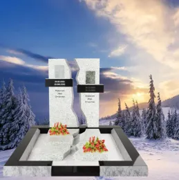 Мемориальный комплекс на могилу "Путь познания"