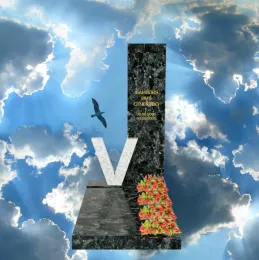 Памятник военному и участнику СВО "Победа"