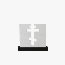 Горизонтальный памятник "Православный крест"