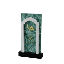 Мусульманский памятник "Баракат"