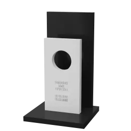 Вертикальный памятник "Слова Души"