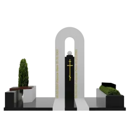 Современный памятник  "Путь Души"