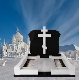 Мемориальный комплекс на могилу "Молебен"