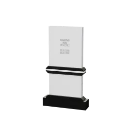 Иудейский памятник "Умиротворение"