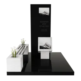 Современный памятник  "Динамика Жизни"