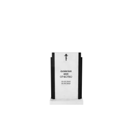 Вертикальный памятник "Высота"