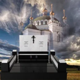 Мемориальный комплекс на могилу "Рассвет"