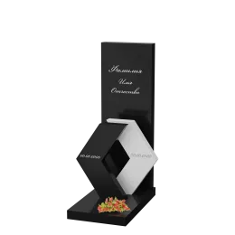 Вертикальный памятник "Два Пути"