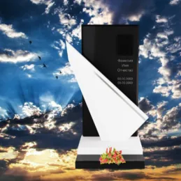 Памятник военному и участнику СВО "Высокий полёт"