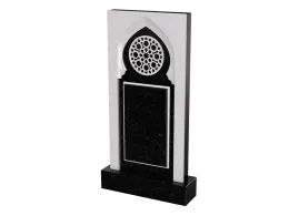 Мусульманский памятник "Обитель"