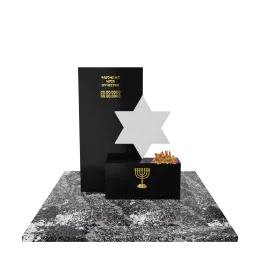 Иудейский памятник "Печать Соломона"