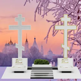 Мемориальный комплекс на могилу "Призвание Души"