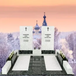 Мемориальный комплекс на могилу "Души Воспоминания"