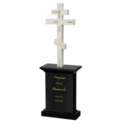 Вертикальный памятник "Молитва Богу"