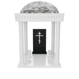 Современный памятник  "Ротонда"