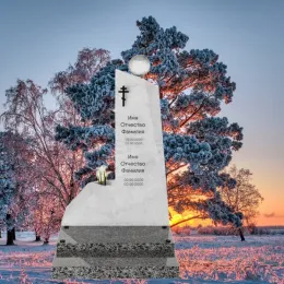 Памятник для урны с прахом "Простор Души"