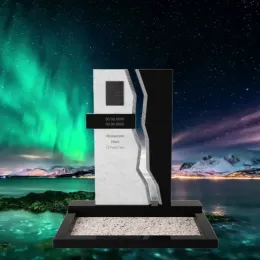 Памятник военному и участнику СВО "Длинный путь"