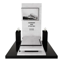 Современный памятник  "Творение"