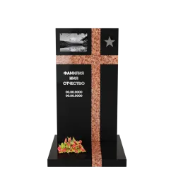 Памятник военному и участнику СВО "Воспоминание"