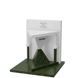 Современный памятник  "Время"