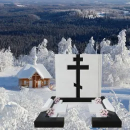 Мемориальный комплекс на могилу "Млечный Путь"