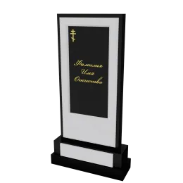 Памятник с флорентийской мозаикой "Каменный узор №15"