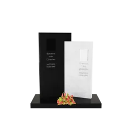 Горизонтальный памятник "Книга перемен"