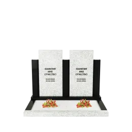 Горизонтальный памятник "Эскиз"