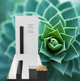 Вертикальный памятник "Струна Души"