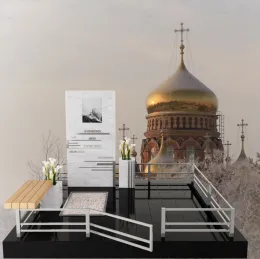 Мемориальный комплекс на могилу "Жемчуг Души"