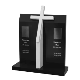 Горизонтальный памятник "Крест Распятия"