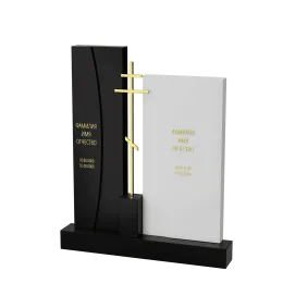 Горизонтальный памятник "Союз"