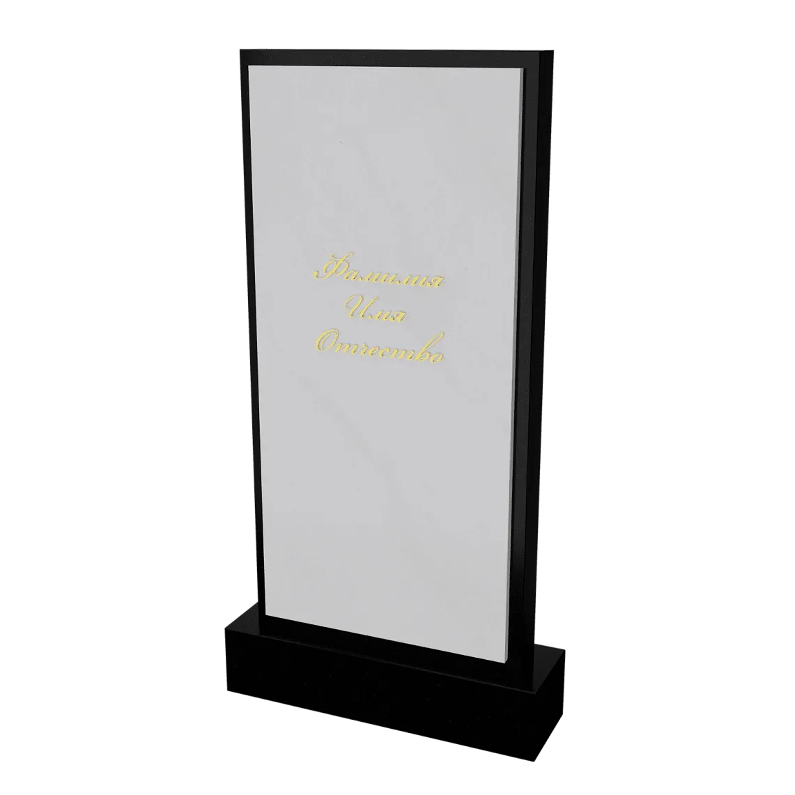 Памятник с флорентийской мозаикой "Каменный узор №23" 17 