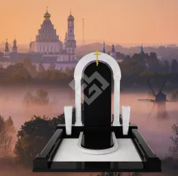 Мемориальный комплекс на могилу "Амвон"