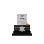 Иудейский памятник "Преданность Вере" 19