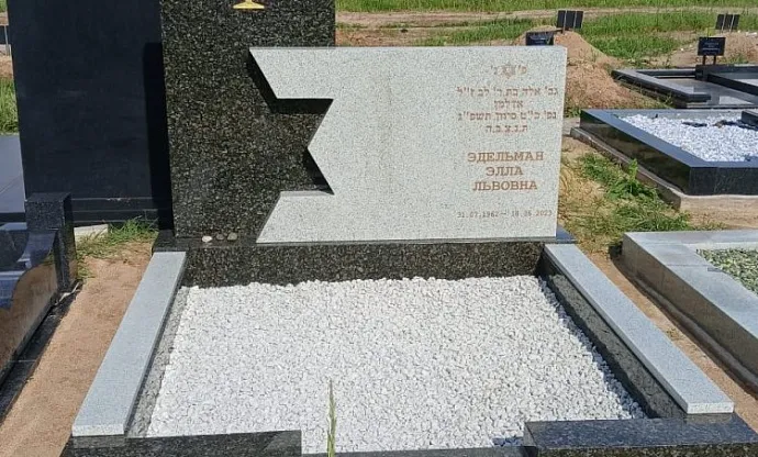 Фото dt7ziy7434ba5lcnhs1vo3myx43g4lh3