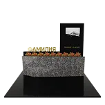 Современный памятник  "Дрейф"