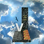 Памятник военному и участнику СВО "Победа" 6