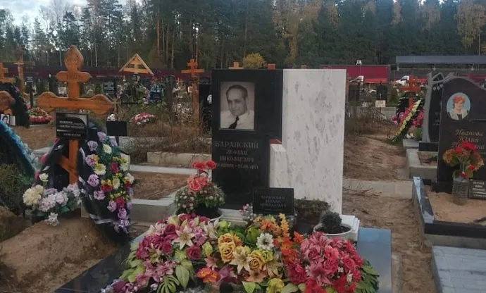 Фото x7kgiji35vwvvstlcks4424suynfaqd6