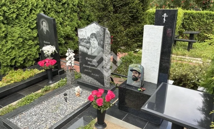 Фото mnot6d2cdlt2k9s5o3ksb760zs665f0t