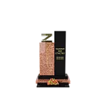 Памятник военному и участнику СВО "Долгий путь" 11