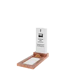 Памятник на могилу "Арамиль"