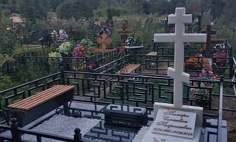 Фото 4an8enba47wwjgj0rs5fgp5xey0035ff