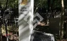 Фото o717adrryj39w06zxnopg5v6fucp45ec