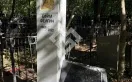 Фото o717adrryj39w06zxnopg5v6fucp45ec
