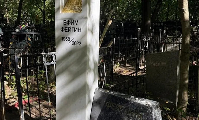 Фото o717adrryj39w06zxnopg5v6fucp45ec