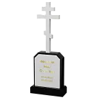 Вертикальный памятник "Сила в Господе"